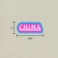 China Cloud Sticker
