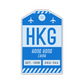 HKG Vintage Luggage Tag Sticker