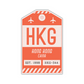 HKG Vintage Luggage Tag Sticker