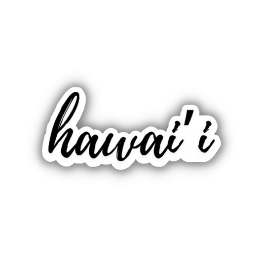 Hawai'i Cursive Sticker