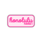 Honolulu, Hawai'i Retro Travel Sticker – Colorful Vinyl Decal for Laptop, Water Bottle & Luggage