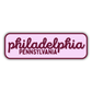 Philadelphia, Pennsylvania Retro Travel Sticker – Colorful Vinyl Decal for Laptop, Water Bottle & Luggage