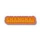 Shanghai Cloud Sticker
