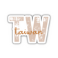 Taiwan Country Code Sticker