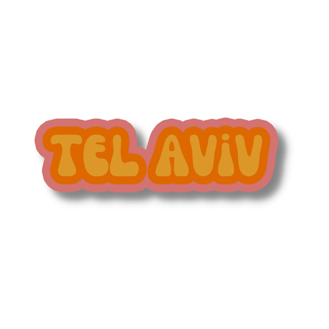 Tel Aviv Travel Sticker, Vintage Inspired, Trendy Luggage Decal ...