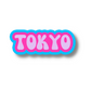 Tokyo Cloud Sticker